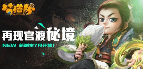 王世龙：队伍执行力较差 最后想犯规没犯上 回去严厉批评他们