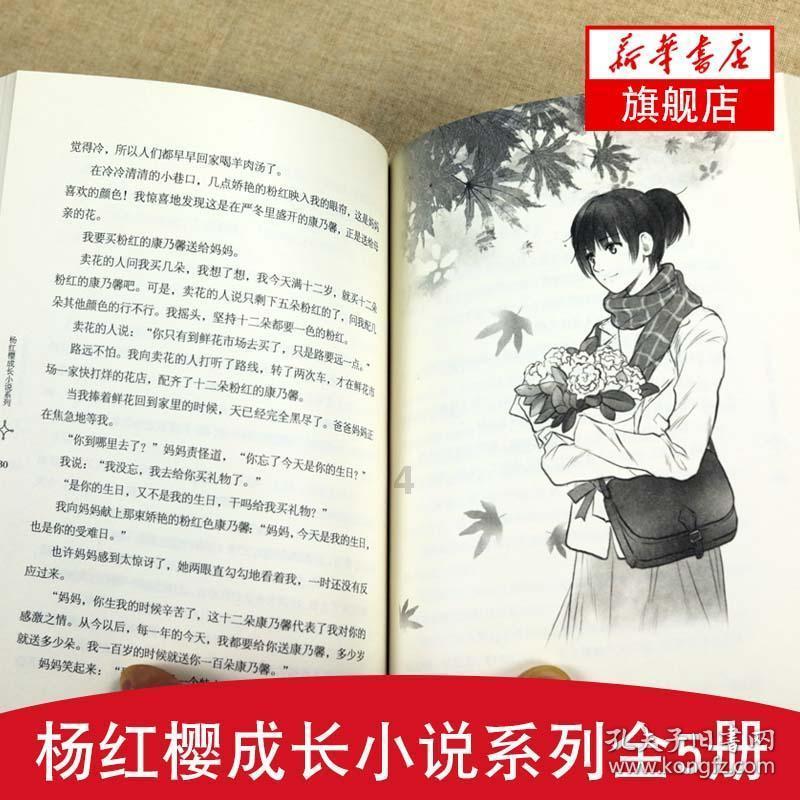 老旧的停车场3