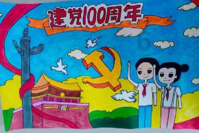 国务院国资委:将着力提高央企控股上市公司质量 强化投资者回报