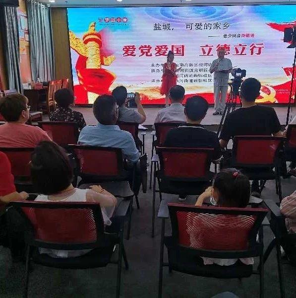 可怜猫的救援