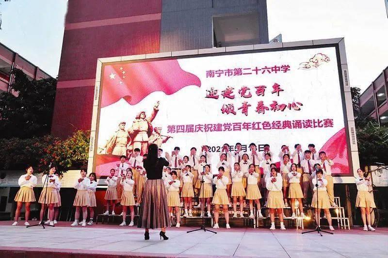 再看《大江大河2》，程开颜全家挟恩图报，宋运辉确实扛不住